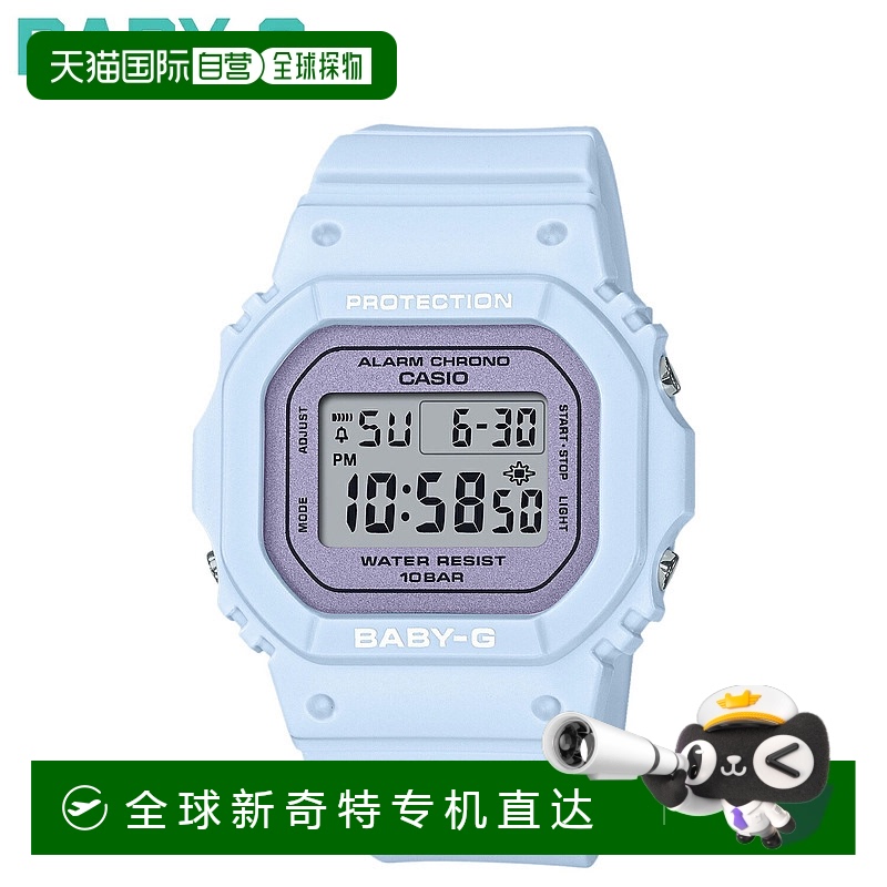 日本直邮卡西欧 BABY-G 手表 BGD-565SC-2JF BGD-565 系列 防水 B