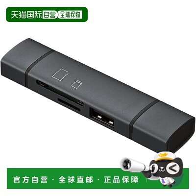 【日本直邮】Nakabayashi仲林Digio2USB2.0Type-C&A SD读卡器 灰Z