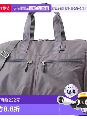 【日本直邮】CARRY 波士顿包 A3 双面防泼水 轻量 37L 10口袋