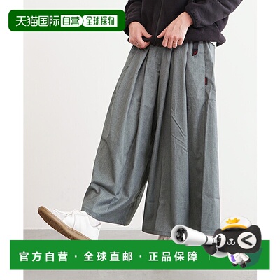 日本直邮GRAMICCI 弹力华达呢喇叭裤 [GLP4-FJP08]