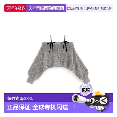 日本直邮日潮 GRL露肩蝴蝶结针织衫gn351上衣