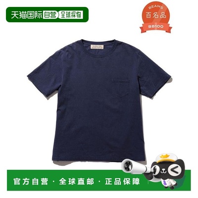 1h可退 日本直邮BEAMS PLUS 【联名】REMI RELIEF / 口袋T恤