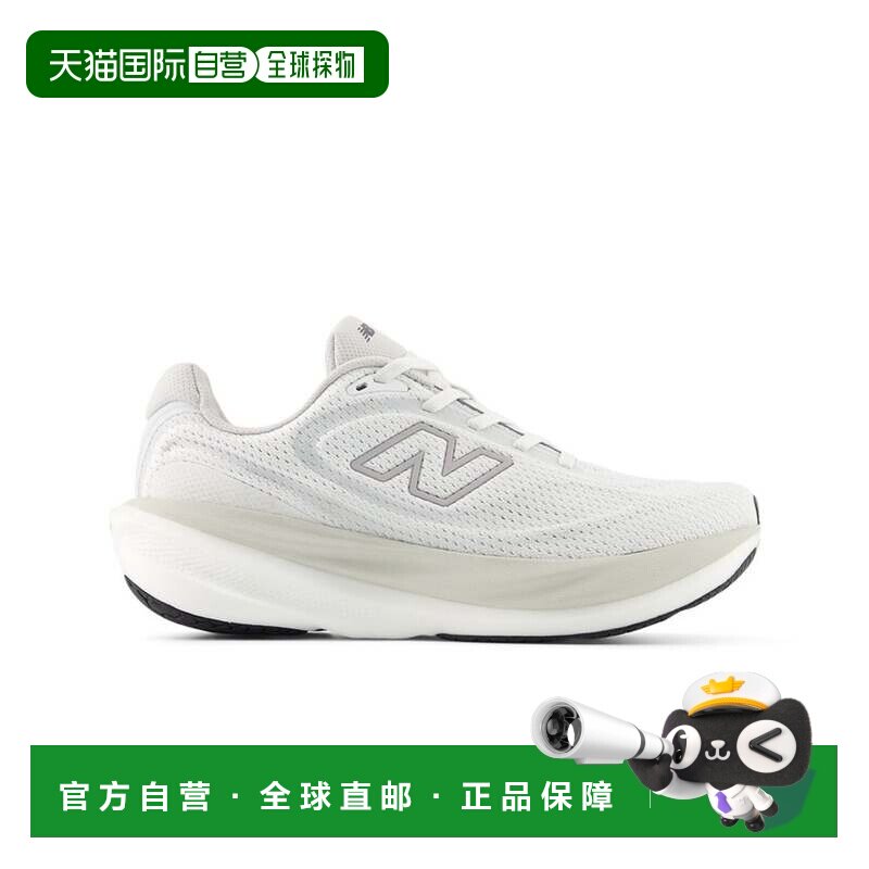 日本直邮New Balance 女士1080 v15 白色跑步鞋图片