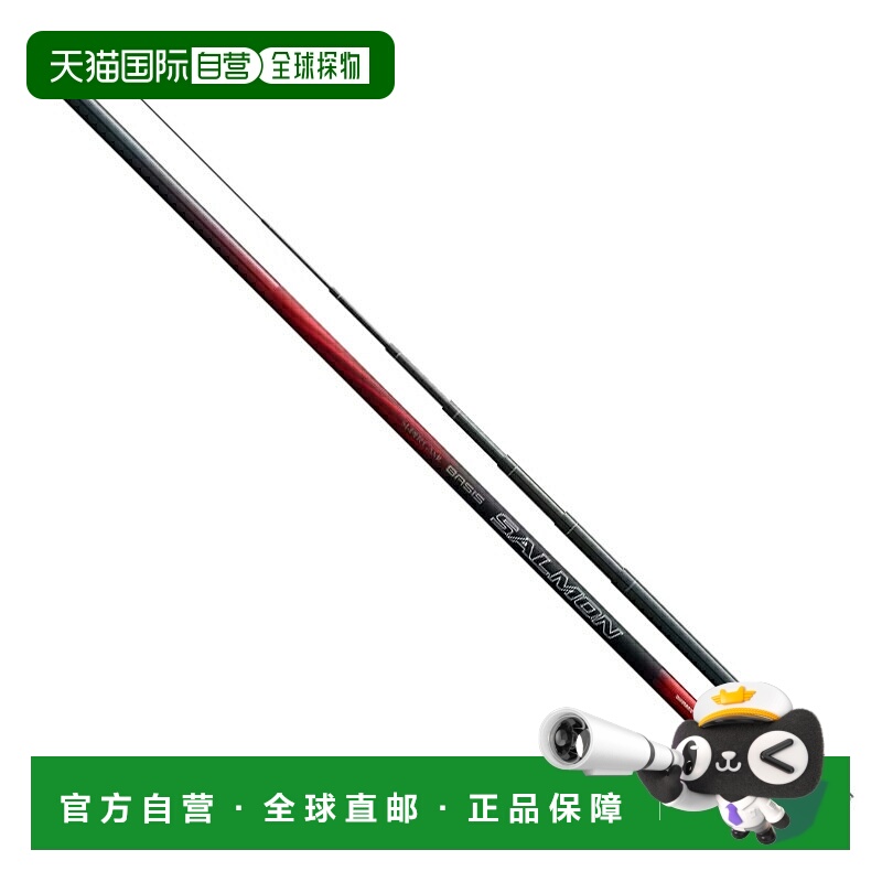 日本直邮Shimano 25 Super Game Basis Salmon 83 (9件套) 83 273