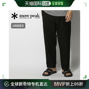 男女通用 男式 TAKIBI 日本直邮Snow 服装 女式 碳纤维长裤 Peak