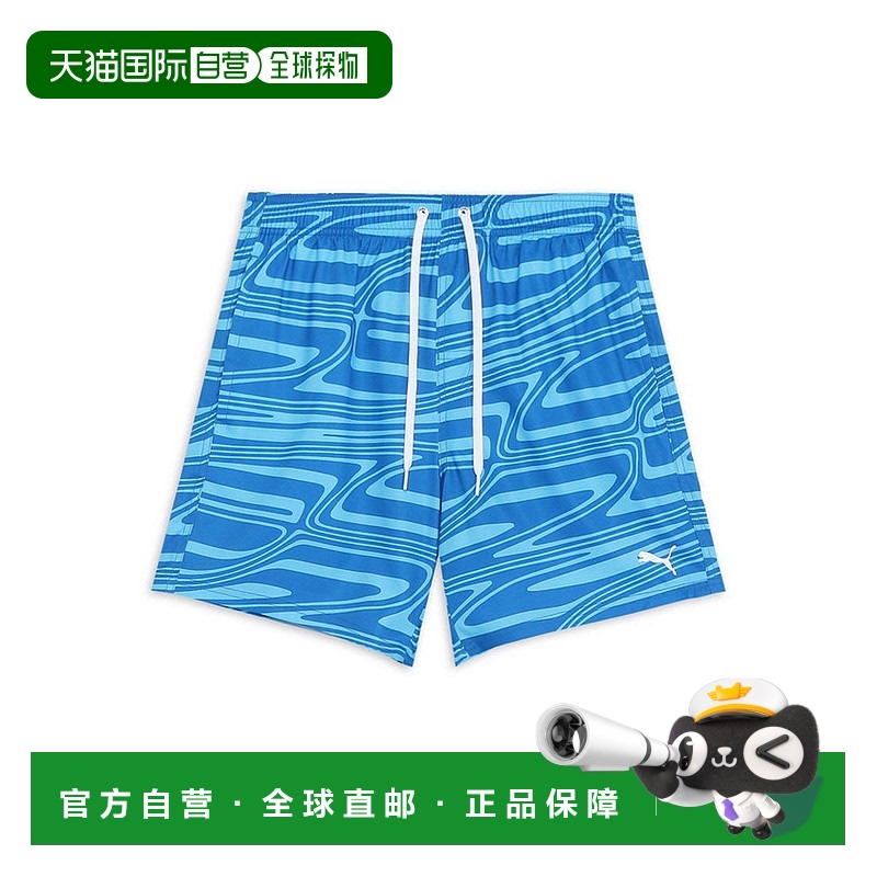 日本直邮 Puma 男士篮球 Formstrip Mid Swim 长裤短裤