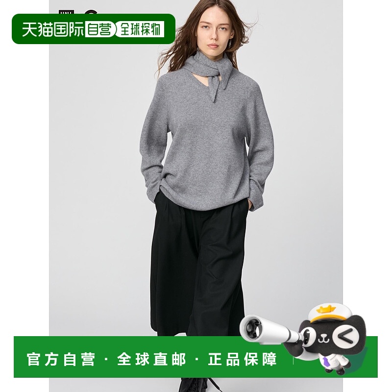 日本直邮UNIQLO女款针织衫479674-03