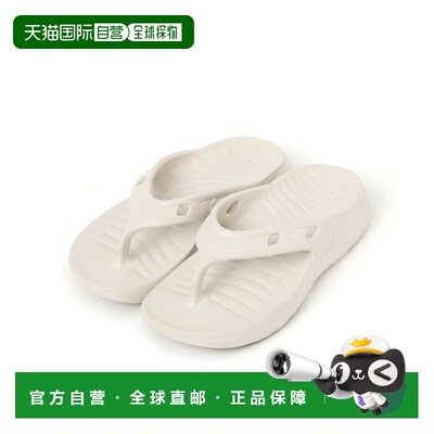 日本直邮Teva 女士轻质缓震防滑凉鞋  142930