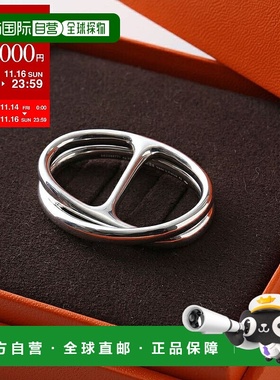 日本直邮HERMES Chaine d'ancre 朋克双环戒指 H117610B男女锚形