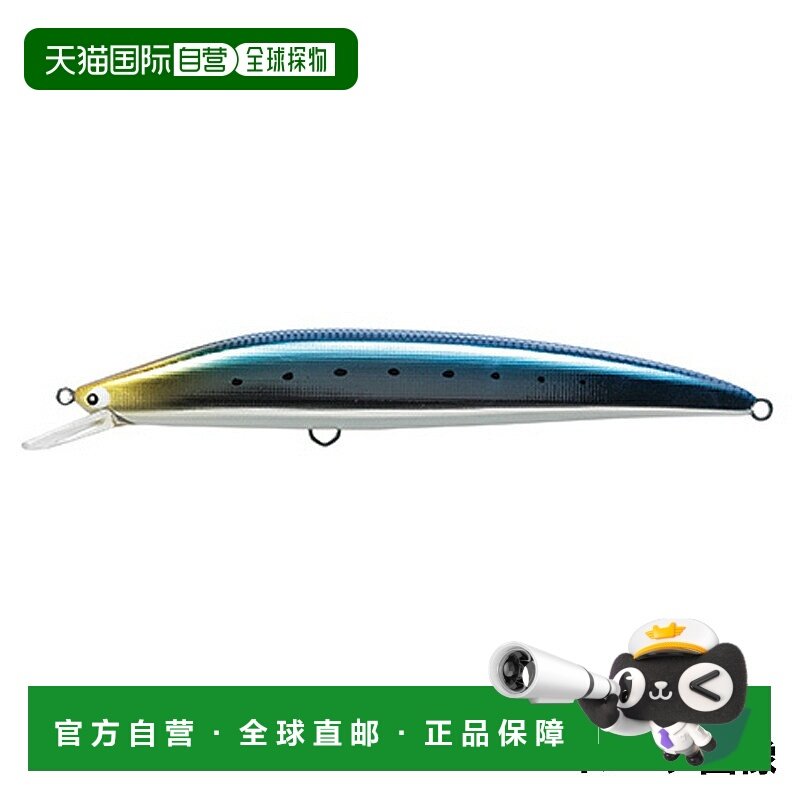 日本直邮钓具屋诱饵 K-TEN 第二代 K2F 122 T:1 109S/沙丁鱼,户外/登山/野营/旅行用品,路亚饵,淘宝优惠券,粉丝福利购,淘宝优惠卷