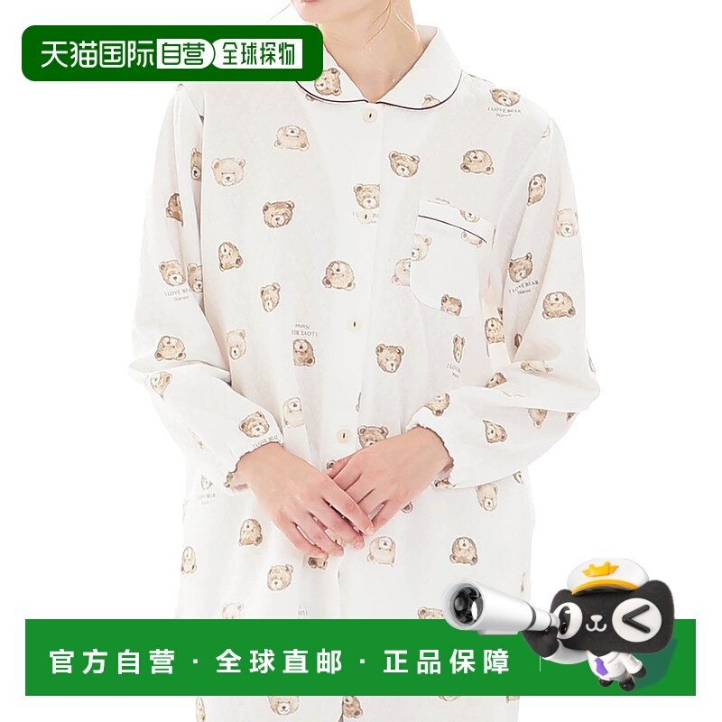 【日本直邮】Narue　女士　其他家居服饰睡衣