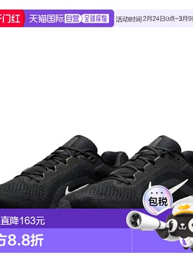 日本直邮Nike Air Winflow 11 男士跑步鞋 (FJ9509001)
