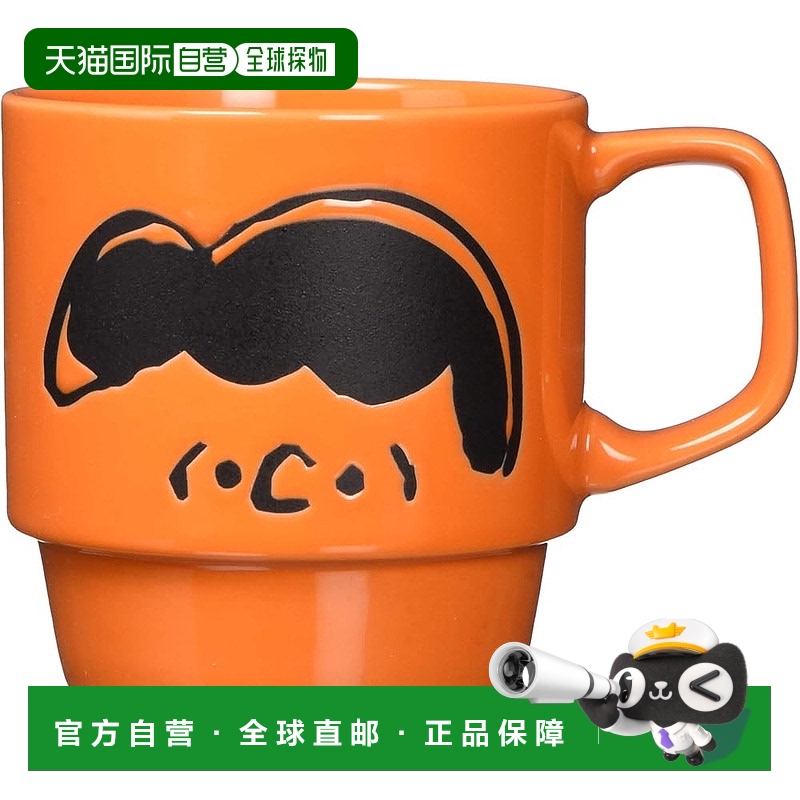 【日本直邮】“PEANUTS”史努比马克杯露西花纹SN44-11瓷器