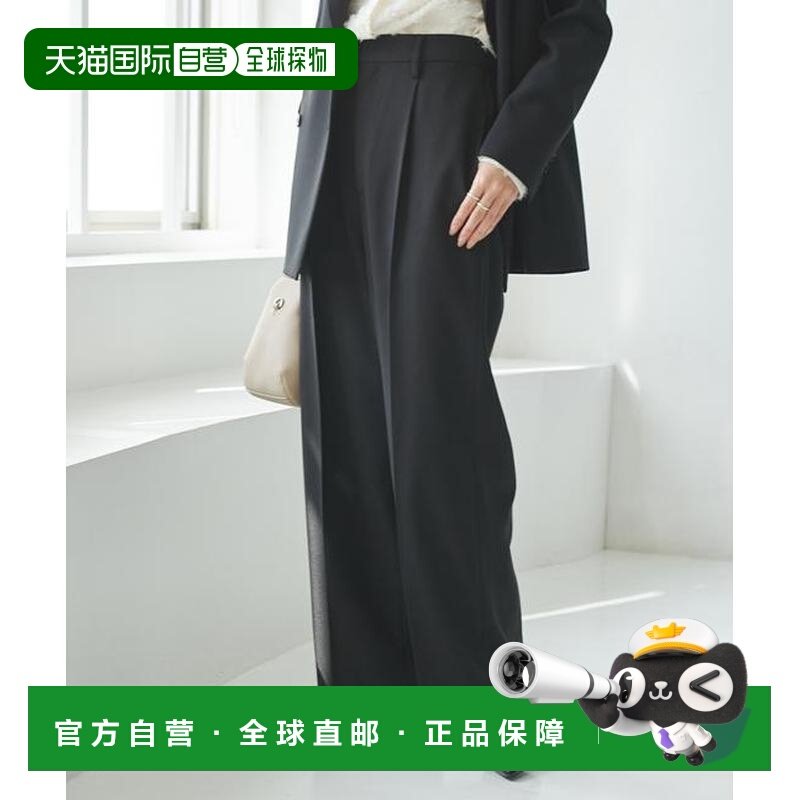 1h可退 日本直邮官方授权 URBAN RESEARCH 3尺码可选褶皱直筒西装,女装/女士精品,休闲裤,淘宝优惠券,粉丝福利购,淘宝优惠卷