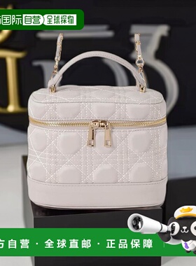 日本直邮日潮 GRL2Way绗缝链条肩背手提包化妆包TR602