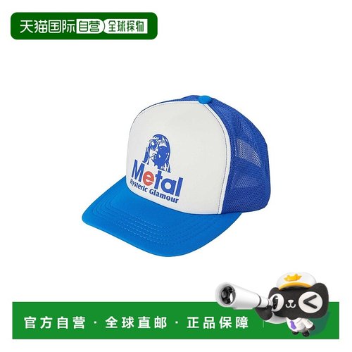 1h可退 日本直邮HYSTERIC GLAMOUR 男装 网眼半帽 METAL WOMAN图