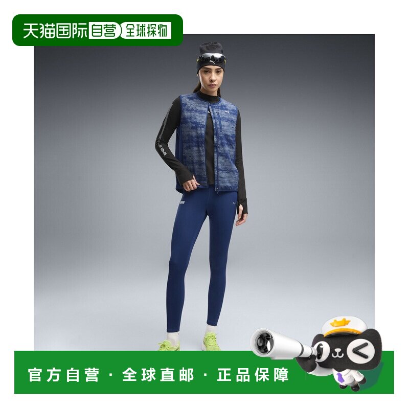 1h可退 日本直邮PUMA 彪马 女士 跑步保暖紧身裤 WarmCELL科技 52