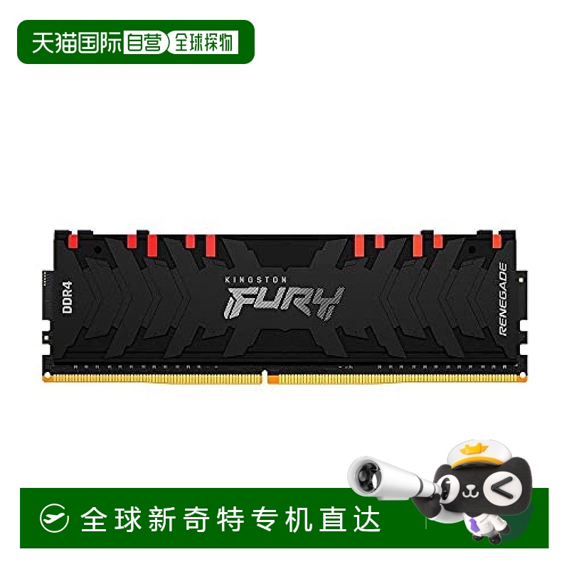 【日本直邮】Kingston金士顿 内存 台式PC用DDR4 3200MHz 8GBx1 C