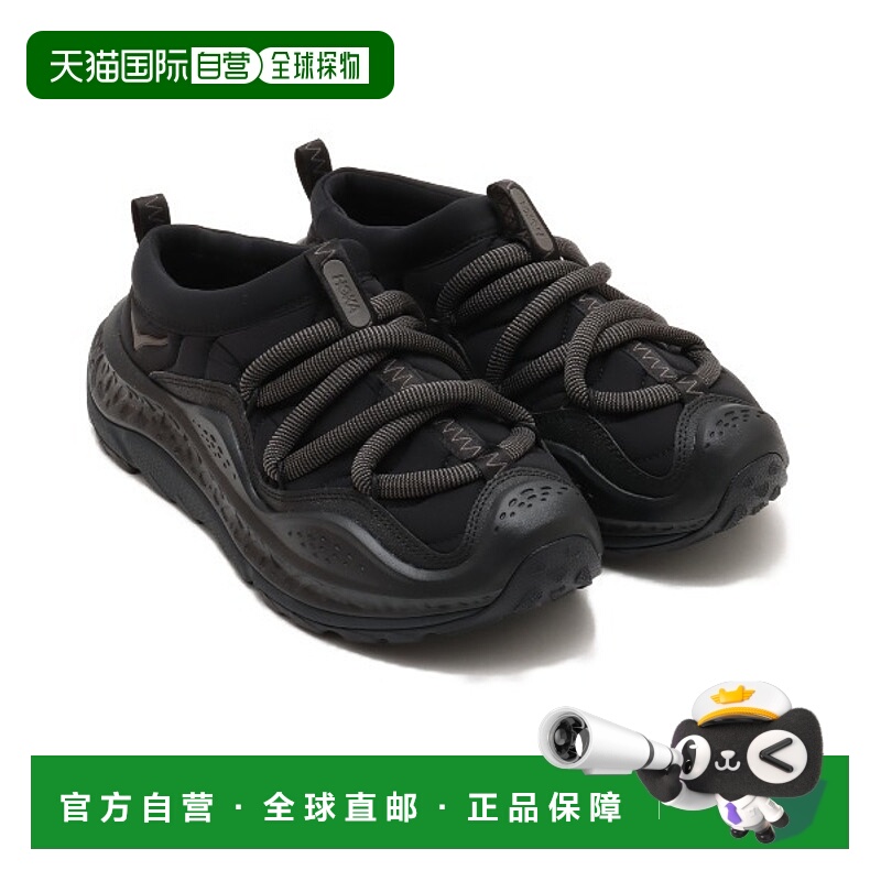 1h可退 日本直邮HOKA ORA PRIMO 男女同款舒适休闲鞋  1141570bbl