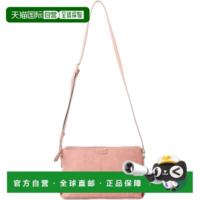 【日本直邮】Legato Largo迷你单肩包 LH-D1221 PI