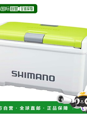 日本直邮Shimano ND-720Y Unifreeze LT 20L 双倍青柠绿 137968