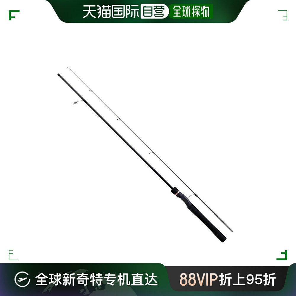 Shimano Rod '23 Lurematic 巴士 S60L 户外/登山/野营/旅行用品 路亚竿 原图主图