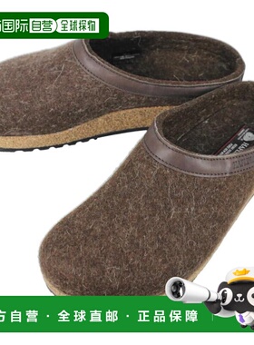 日本直邮HAFLINGER 室内鞋GRIZZLY TORBEN 巧克力 HL71300106