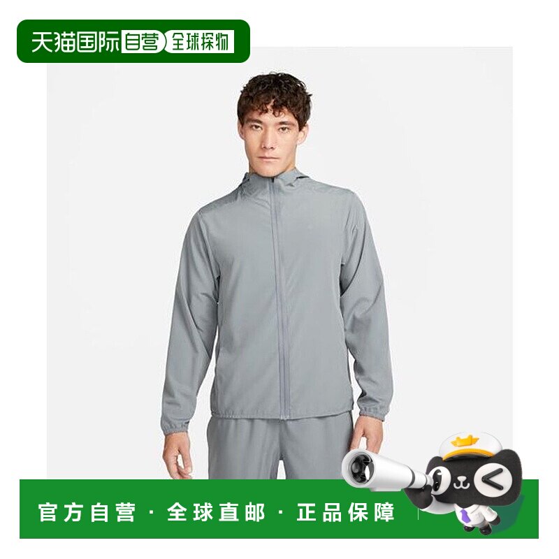 日本直邮 Nike DF Form 连帽速干运动跑步夹克外套耐克