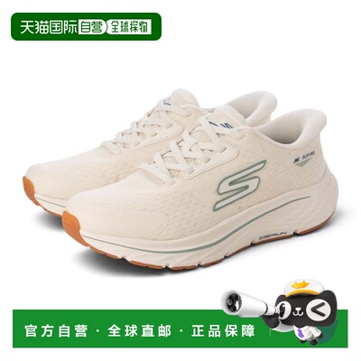 日本直邮SKECHERS 斯凯奇GO RUN CONSISTENT 3一脚蹬跑鞋129050