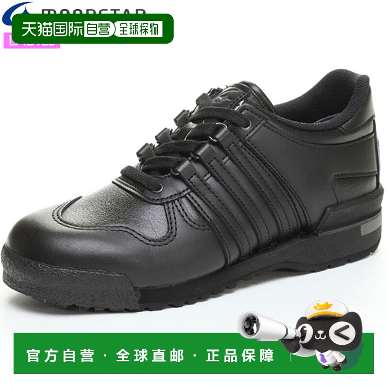 日本直邮MOONSTAR 女士 WORLD MARCH WL508PRIDE(R) 黑色健步鞋这