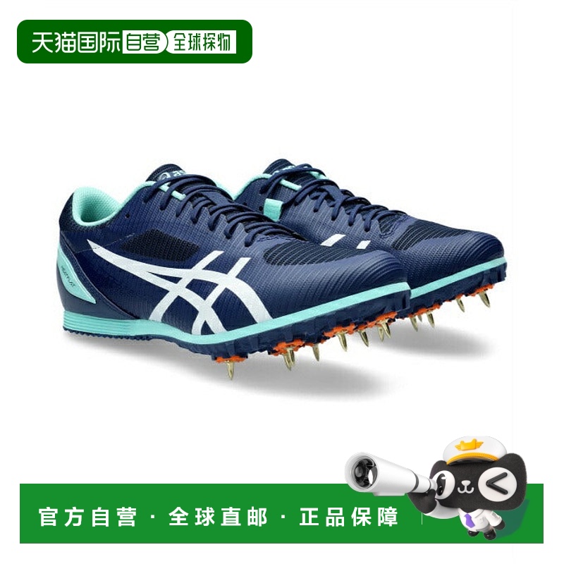 日本直邮日本直邮 Asics 陆上两用钉鞋 HEATFLAT 12 运动鞋亚瑟士