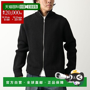 日本直邮MAISON MARGIELA 男士驾驶针织衫（S67HP0032M13181）- 9