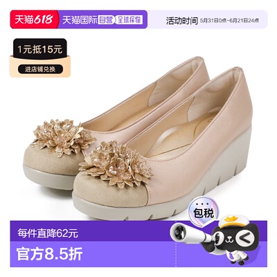 日本直邮FIRST CONTACT女士5.5CM舒适坡跟浅口除臭鞋39618