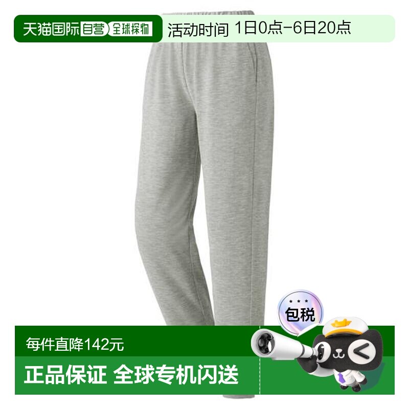 1h可退 日本直邮Montbell WIC.童装 童裤 130-160全波段紫外线90%图片