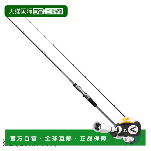 日本直邮Shimano禧玛诺路亚竿 Cross Mission B66ML-S