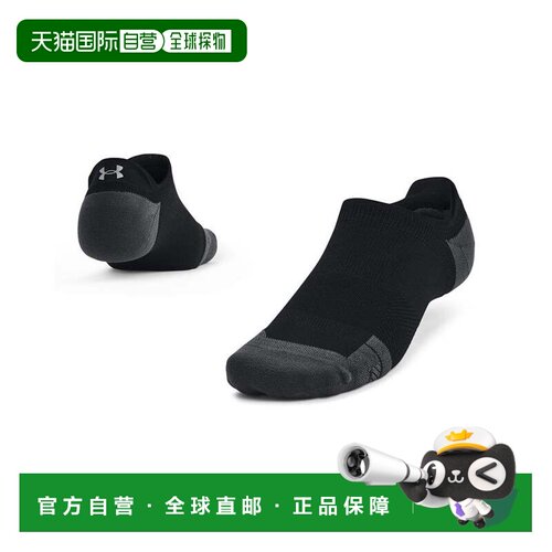 日本直邮UA AD ISOCHILL NO SHOW TAB 黑色 安德玛速干运动袜