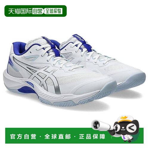 日本直邮Asics 亚瑟士 篮球 排球 其他竞技 V SWIFT FF 5