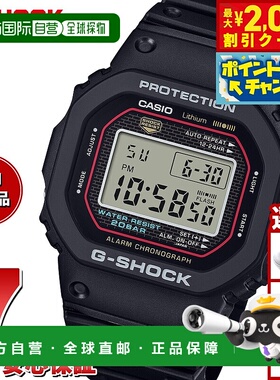 日本直邮卡西欧 G-SHOCK 电子表 DW-5000R-1AJF 男士手表原版 G-S