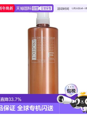 日本直邮日本直邮FIOLE F PROTECE DX CLEAR护发素1000ml 瓶装