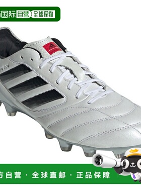 日本直邮 adidas  Copa Icon 2 HG/AG 日本款足球钉鞋[JH9223 NMO