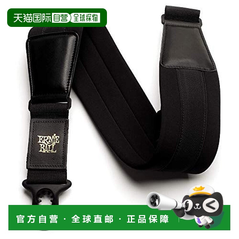 【日本直邮】ERNIEBALL 4146 可锁定肩带 氯丁橡胶 POLYLOCK COMF