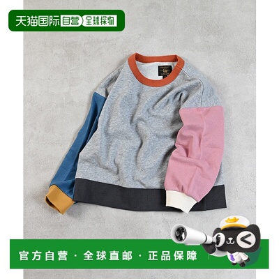 1h可退 日本直邮Life Support Products 儿童圆领卫衣 纯棉宽松基