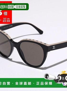 日本直邮CHANEL 太阳镜 5414 蝴蝶形全框眼镜框带 CC 和 Coco 标C