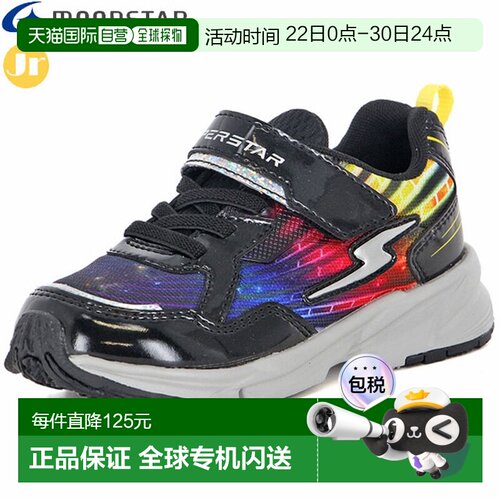 日本直邮MOONSTAR 儿童 SUPERSTAR SS K1241 Fast WD 黑色运动鞋