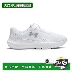 1h可退 日本直邮UNDER ARMOUR 安德玛 女士宽版慢跑鞋 UA Charged