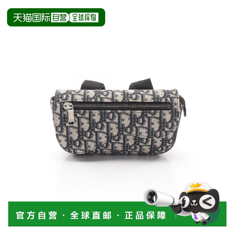 日本直邮中古Dior迪奥女包A级95新Oblique Saddle老花马鞍包帆布