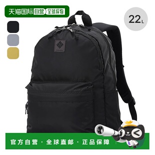 日本直邮Columbia Great Smoky Garden 背包 Columbia Great Smok