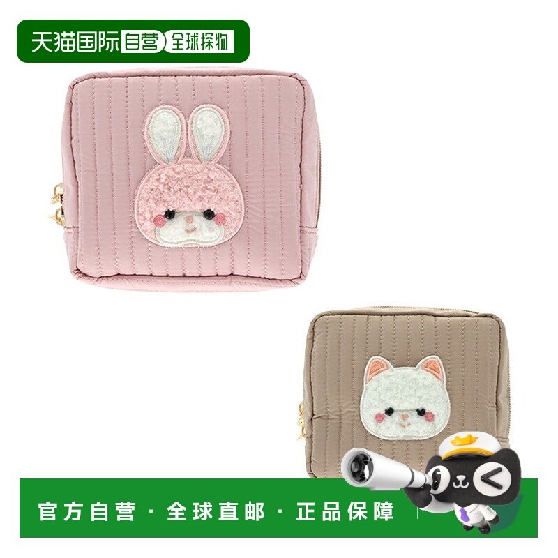 日本直邮复古毛绒系列绗缝方袋（2款）,箱包皮具/热销女包/男包,手拿包,淘宝优惠券,粉丝福利购,淘宝优惠卷