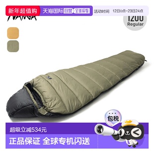 日本直邮NANGA Approach 合成纤维 1200 普通睡袋防水非常适合露