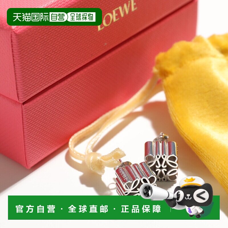 日本直邮LOEWE 女士 标志珍珠耳钉 J821239X06